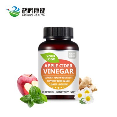 ایپل سائڈر سرکہ گولیاں