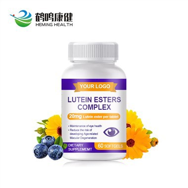 Lutein Esters Complex